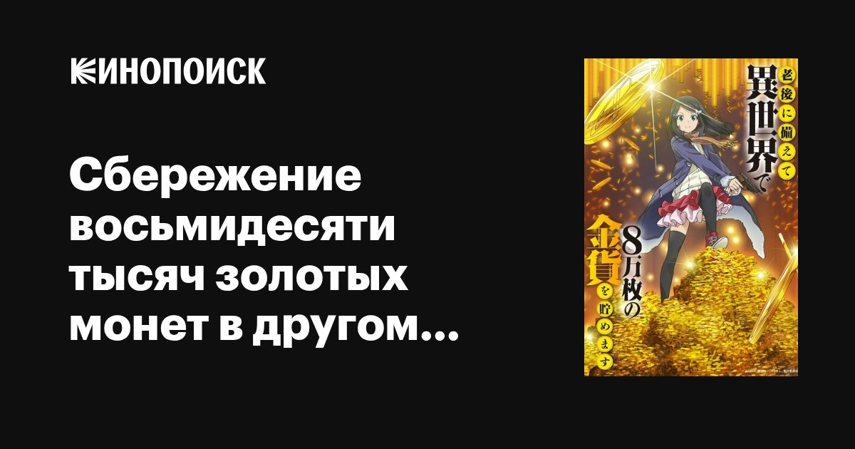 Yotoq xonasida yashirin kamera bilan suratga olingan