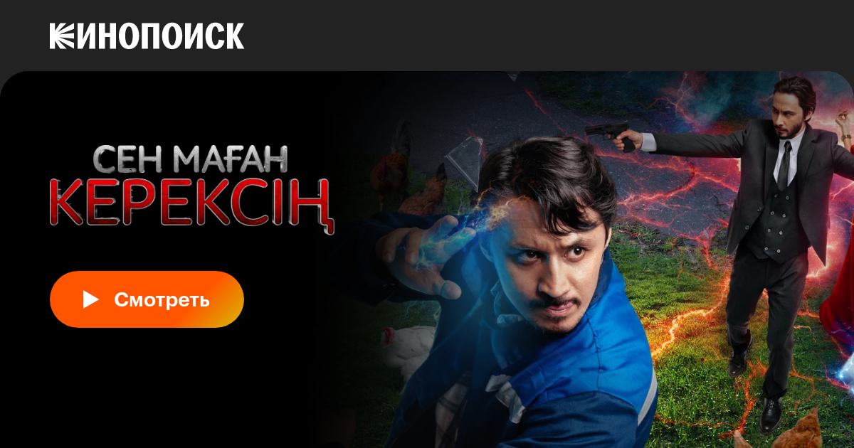 Порнодағы Мария Белло