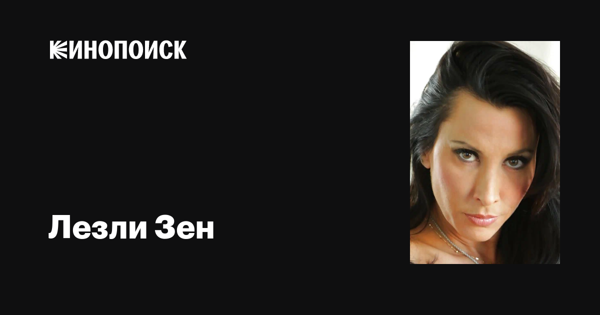 Қазір әйелді айырбастау порносын онлайн көріңіз