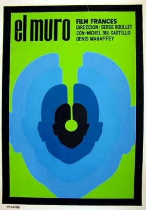 Постер: (Стена, 1967 - вся информация о фильме на FilmNavi.ru