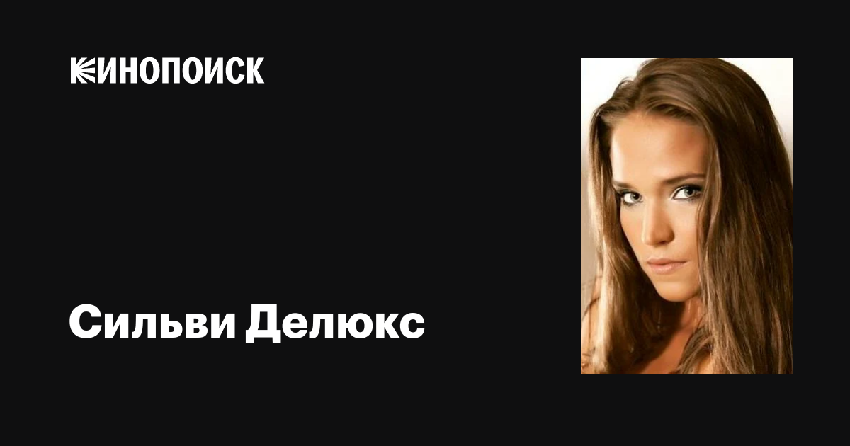 Өзбек жігіті менің әйелімді сиқтырды