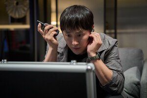 Интервью убийцы кадр 14 онлайн-кинотеатр Эмбликс