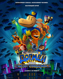 Майя секс: Онлайн бейнелерді көру