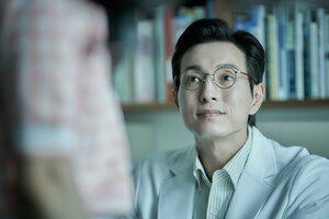 Интервью убийцы кадр 20 онлайн-кинотеатр Эмбликс