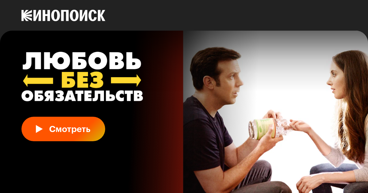 Eshagida dildo bilan yuradi