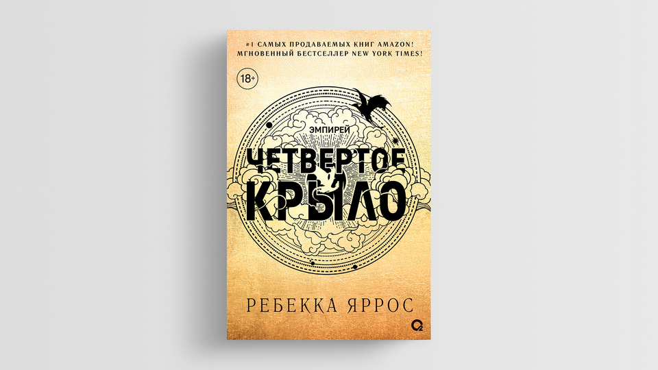 Наруто косплей секс