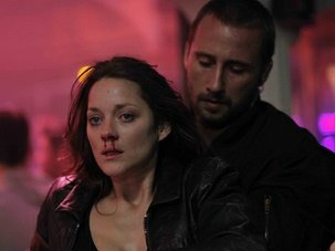 Ukrainada porno, Bershad