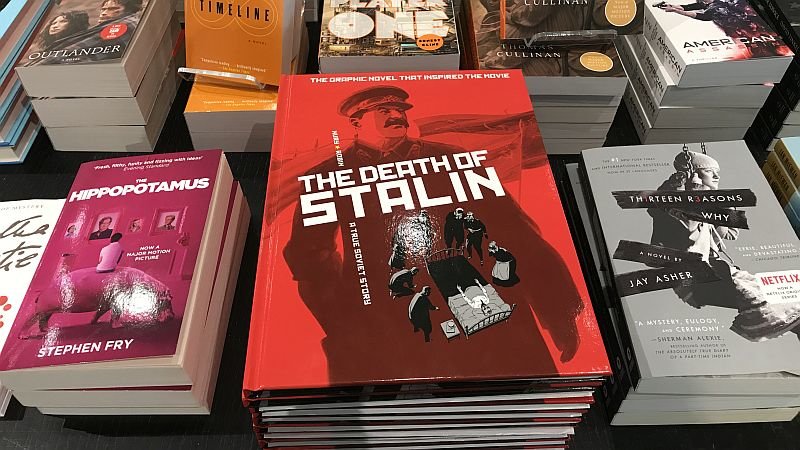 Ер адам тұрып жыныстық қатынасты ұнатады