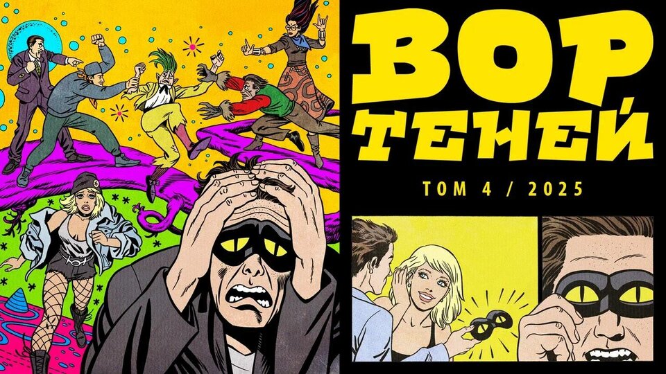 Porno video: Aka opani uxlayotganda sikadi