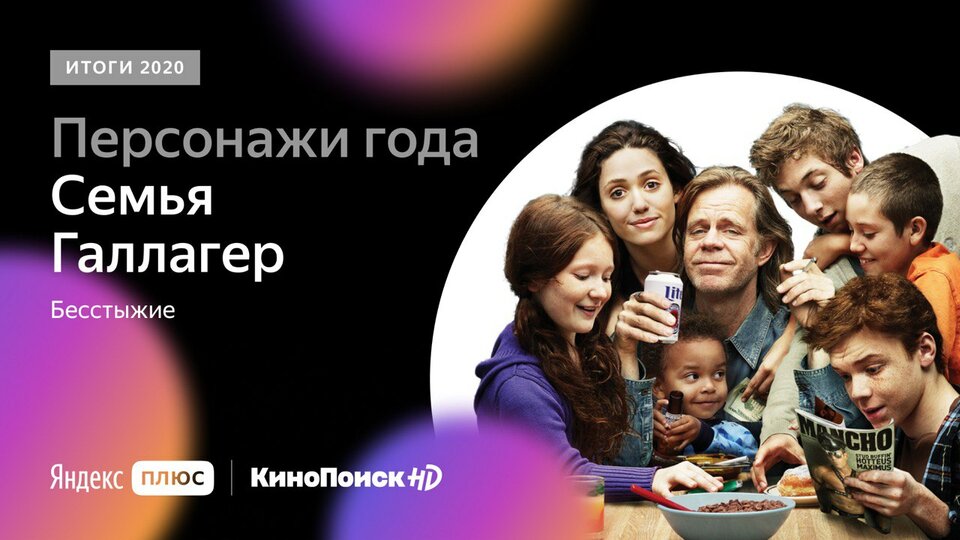 Кинопоиск Hd Картинки – Telegraph