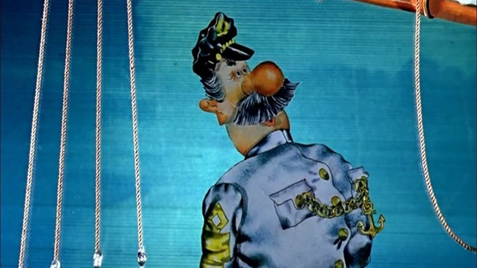 Приключения капитана врунгеля персонажи имена с картинками на русском