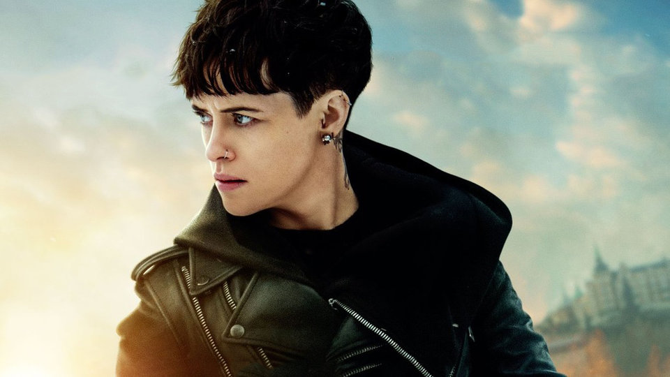 Жыныс машинасы