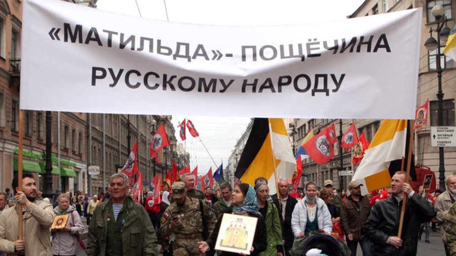 Протест против фильма «Матильда» / Фото: bbc.ru