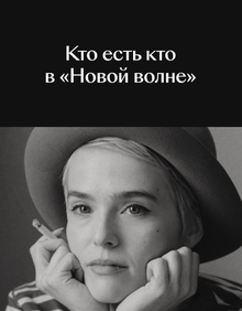 Анна Николь Смитпен лесбияндық порно онлайн