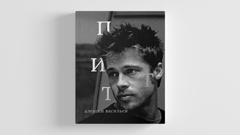 Джунгли тайпаларындағы секс