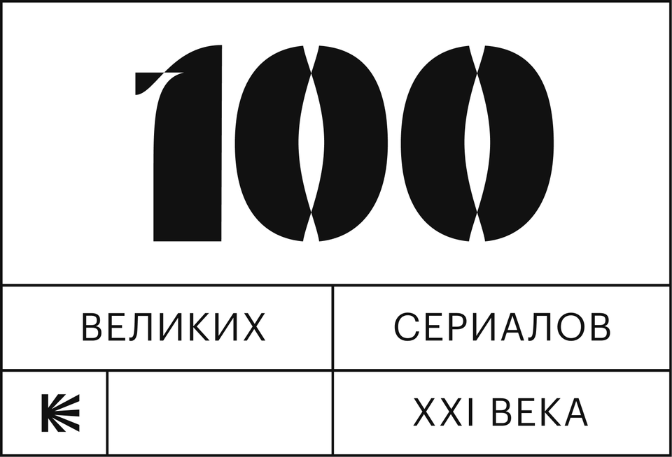 Названия для секс-шопа - список из креативных вариантов на английском и русском