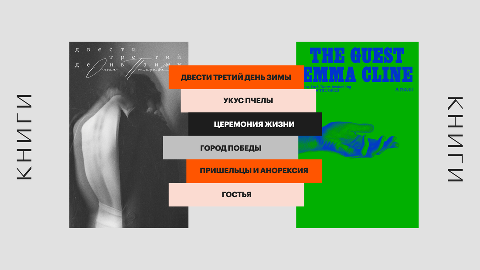Влияние отношений на психическое благополучие: ключевые принципы, эффекты и последствия.