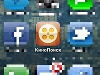 КиноПоиск выпустил приложение для iPhone