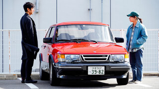 «Сядь за руль моей машины»: три часа «Дяди Вани» в Хиросиме