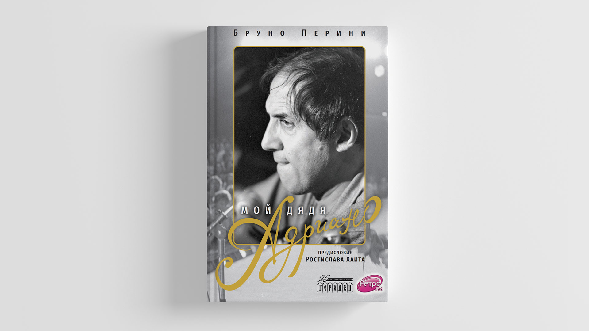 Қырғыз порно