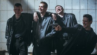 «Дети перемен»: новый сериал авторов «Черной весны» про безумие 1990-х