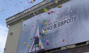 КиноПоиск войдет в жюри кинофестиваля «Окно в Европу»