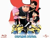 Диски с фильмами Universal в России будет издавать Fox