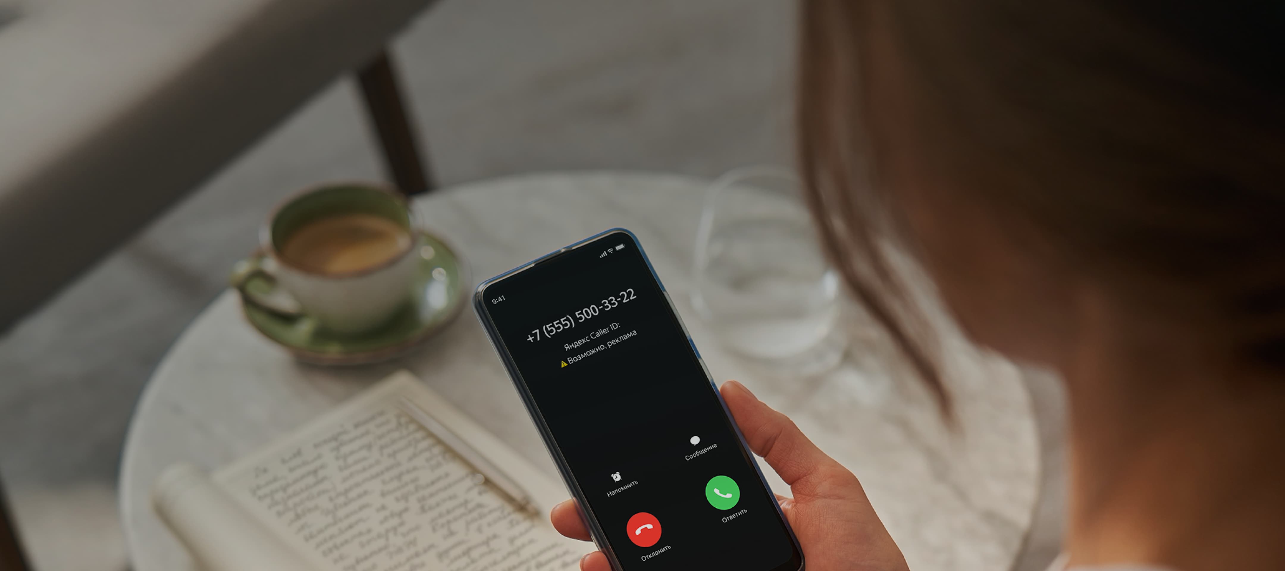 Transportda yapon porno