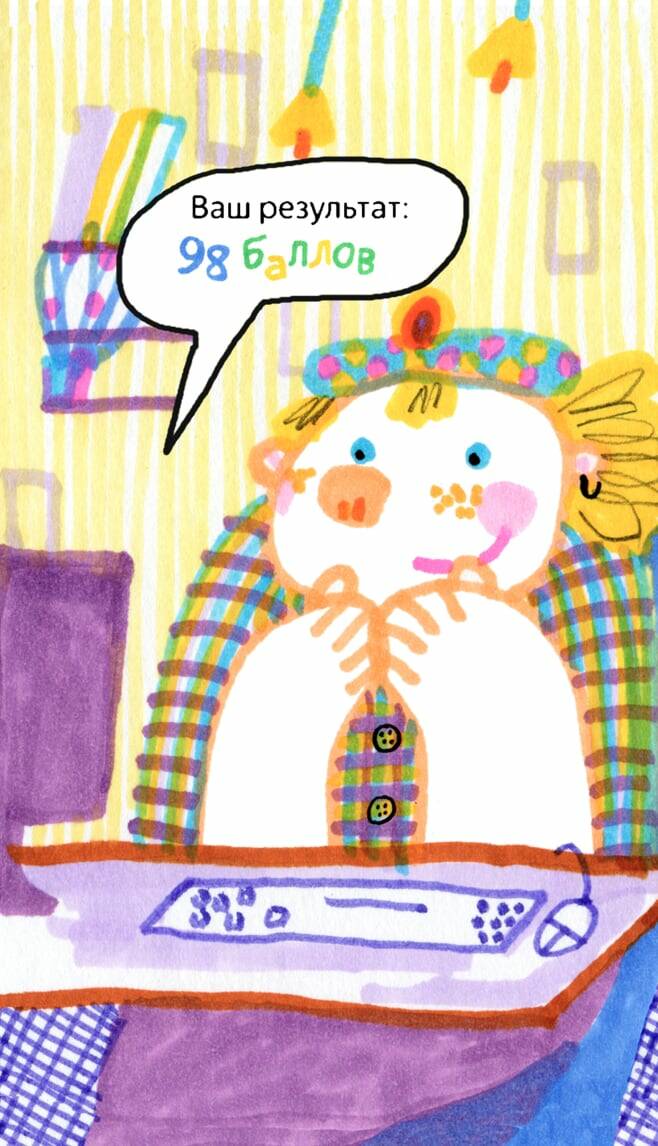comics image