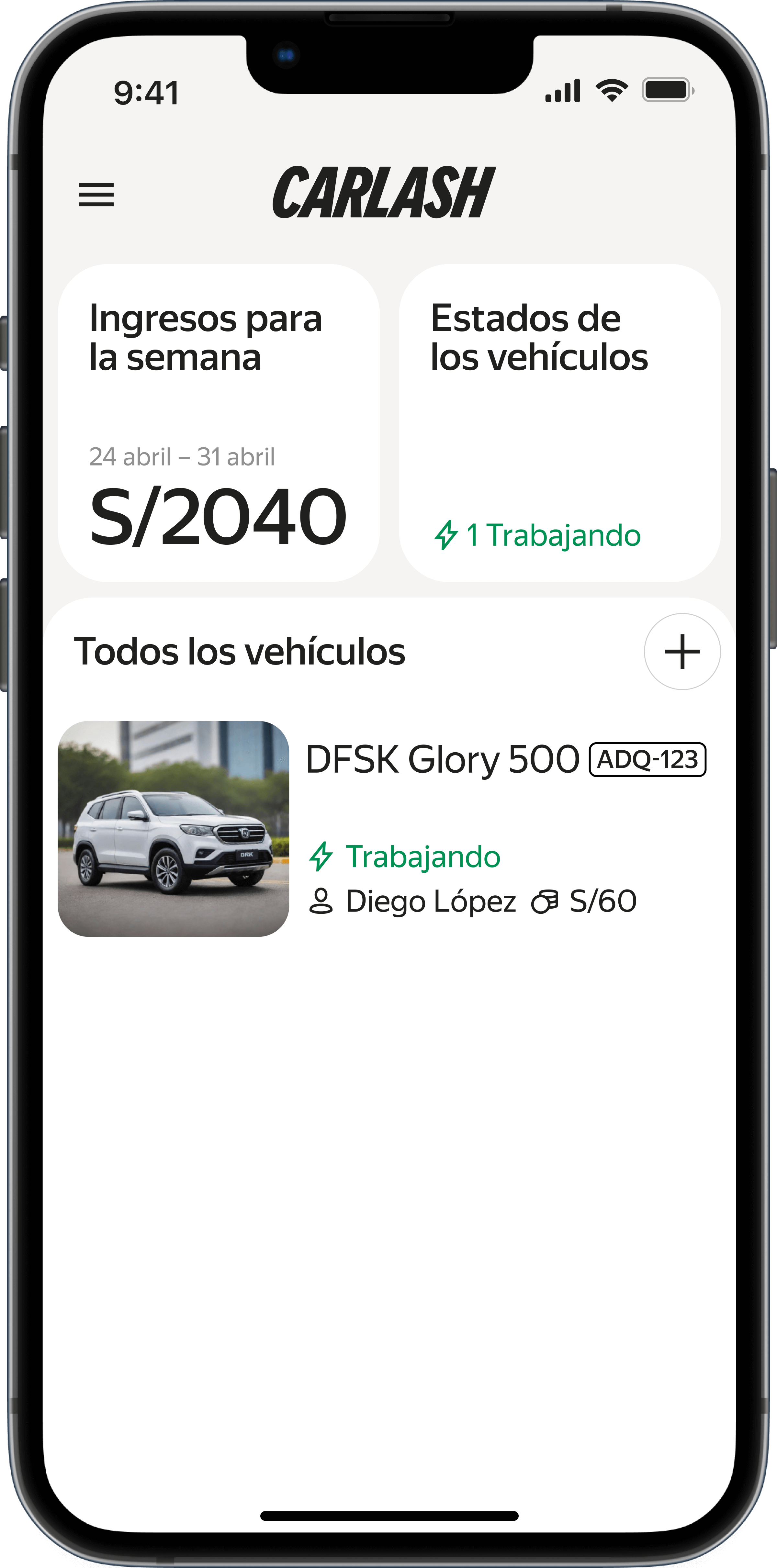 Choose who rents your vehicles based on their documents and ratings