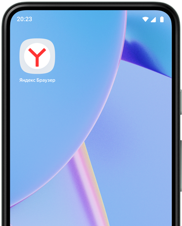 Скачать Браузер Для Устройств Под Управлением Android