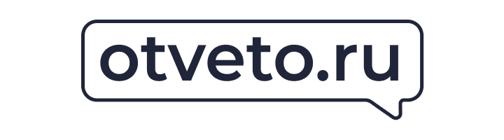 otveto.ru