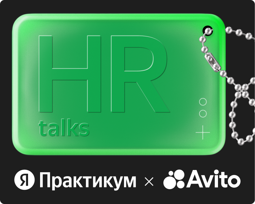 Обложка страницы