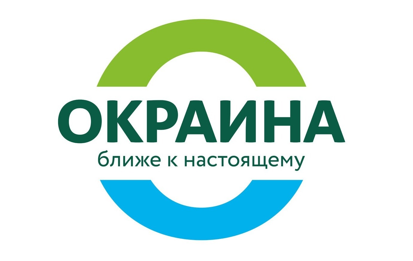 Кейс интернет-магазина «Окраина»