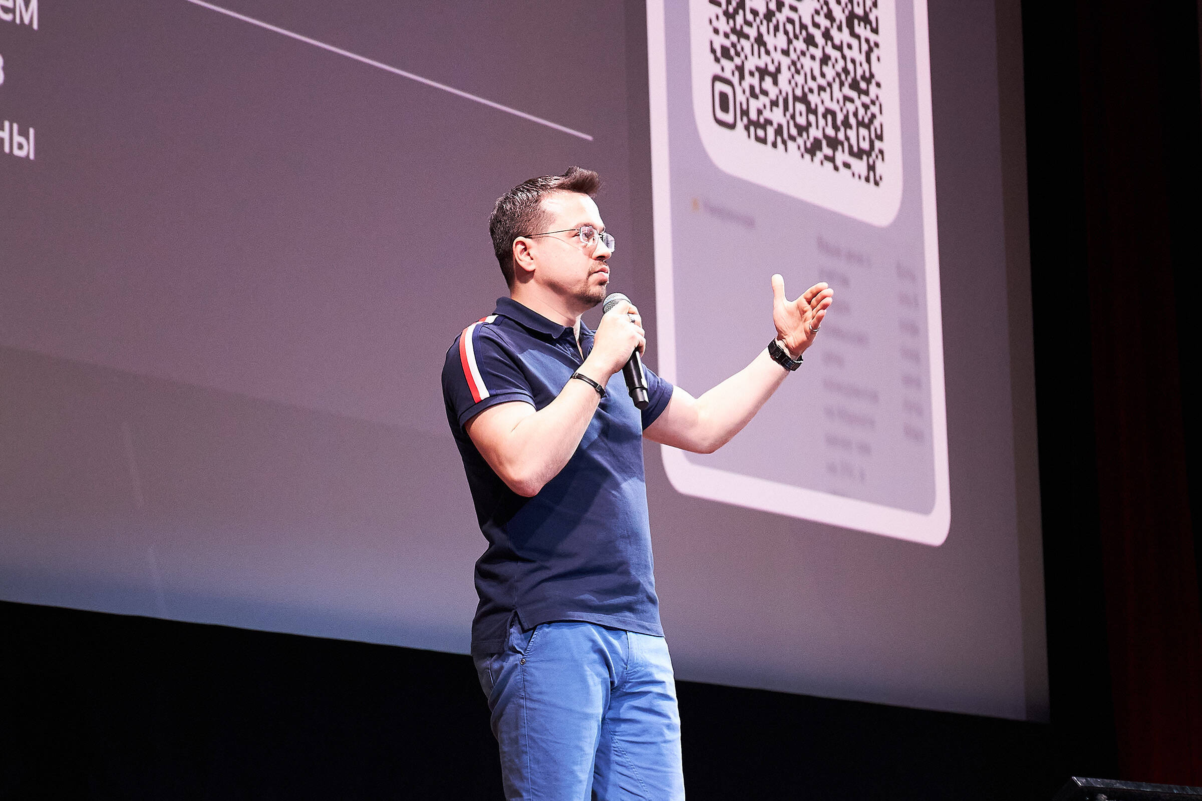 Конференция Яндекс Маркета «Фокус на категории»