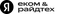 Яндекс Go Dev