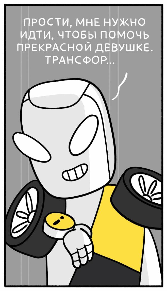 comics image