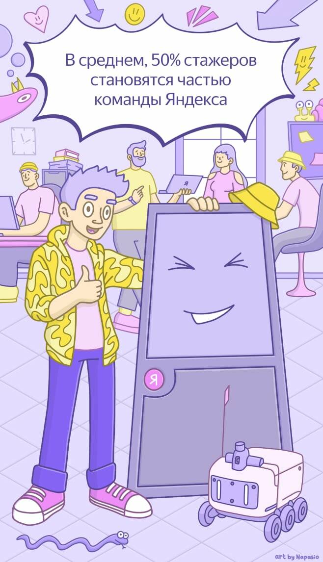 comics image