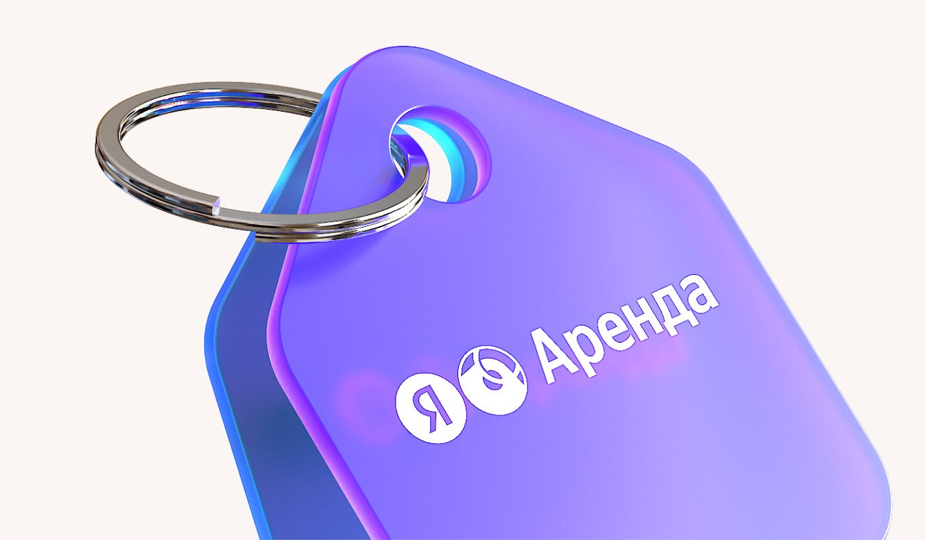 Как правильно снять хорошую квартиру на длительный срок — как ...