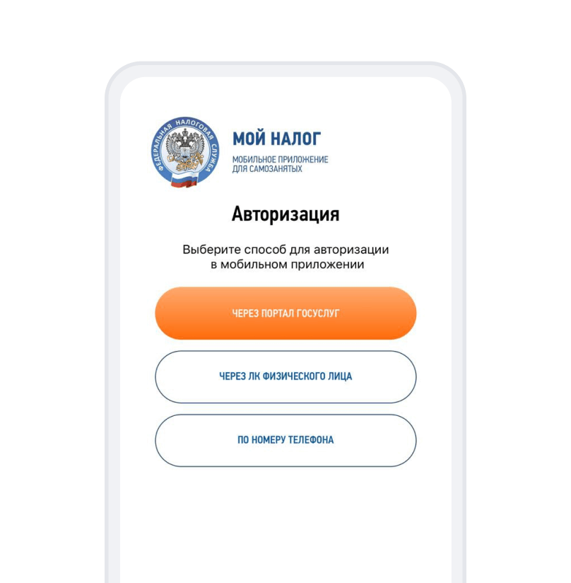 Приложение Яндекс Заданий