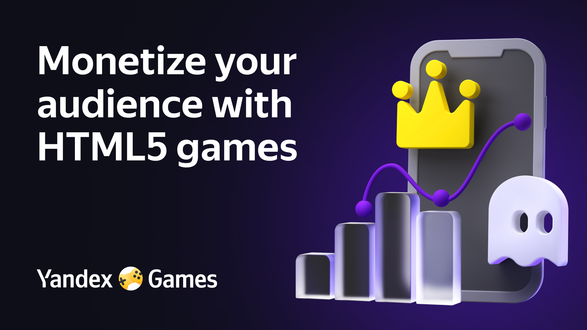 Monetize your audience with HTML5 games | Yandex Games