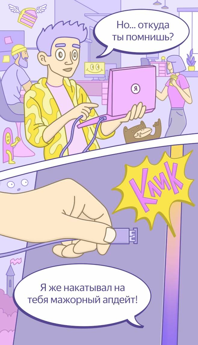 comics image