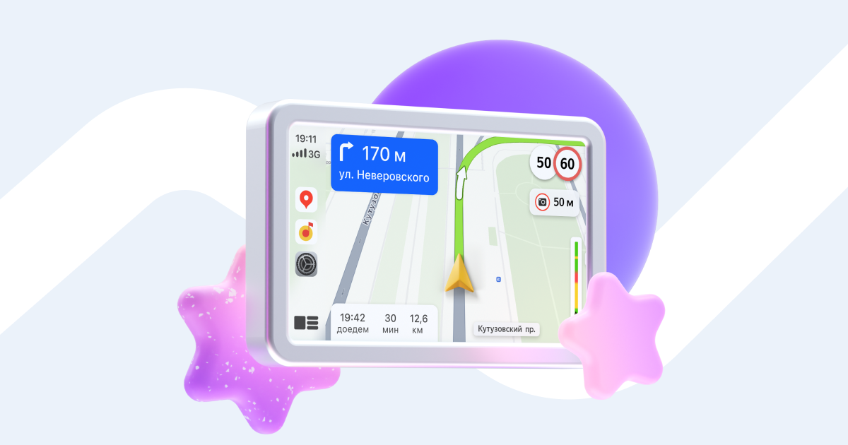 yandex.ru