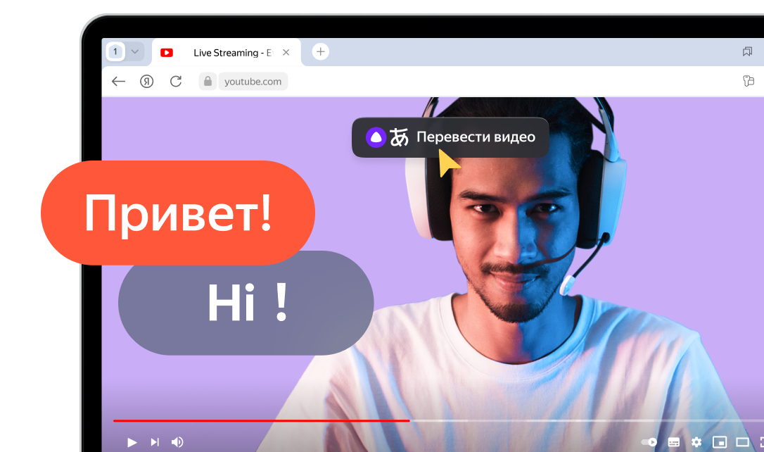 Скачать браузер для устройств под управлением windows