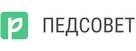 Игровая олимпиада по математике Плюс Детям