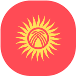Кыргыстан