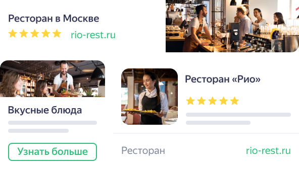 Автоматический запуск