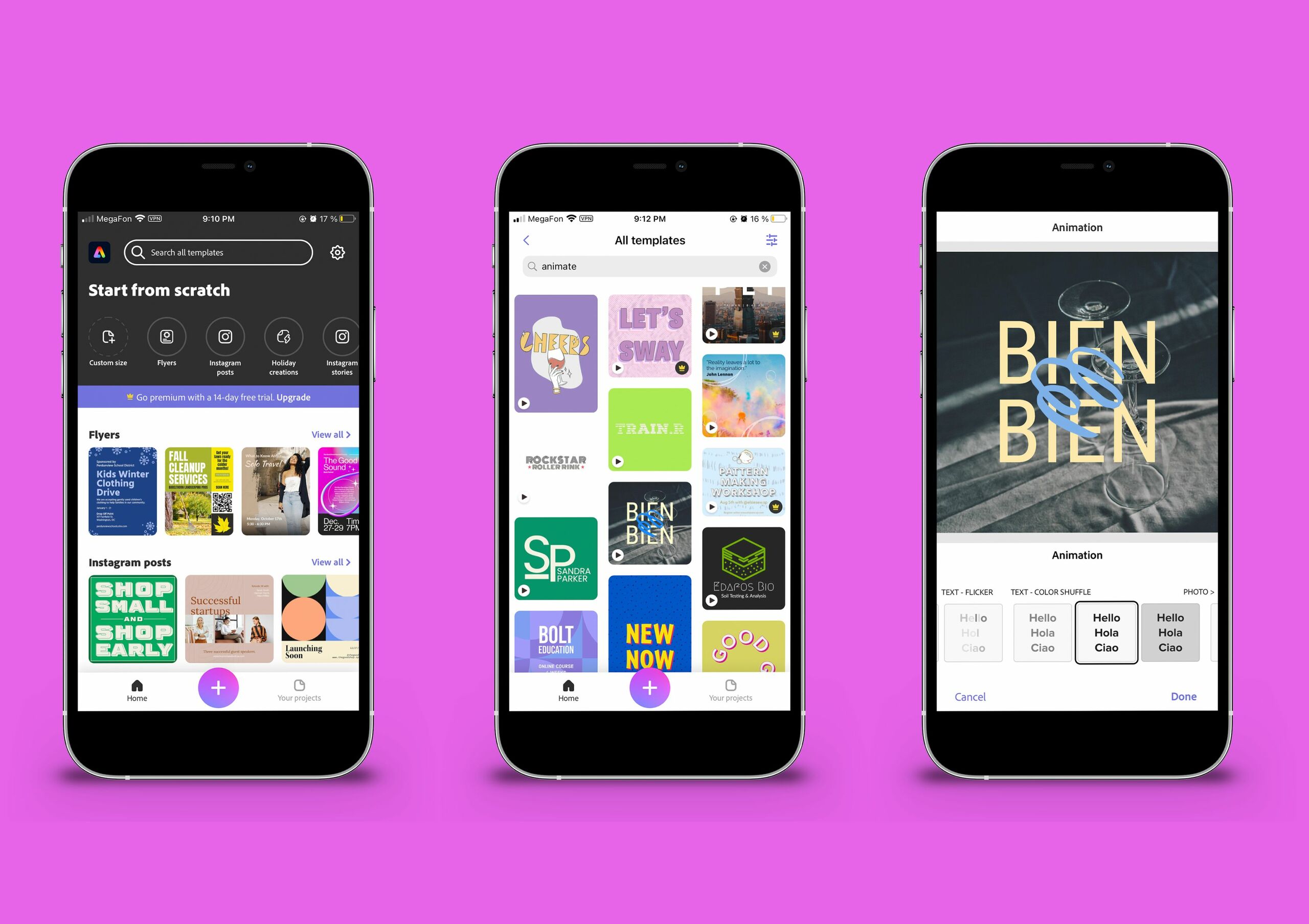 В Adobe Express: Graphic Design доступны как статичные шаблоны, так и анимированные. В режиме редактирования можно изменить тип анимации