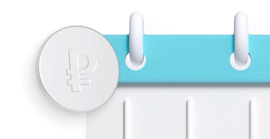 Работа курьером на авто в Москве у партнёров Яндекс Лавки