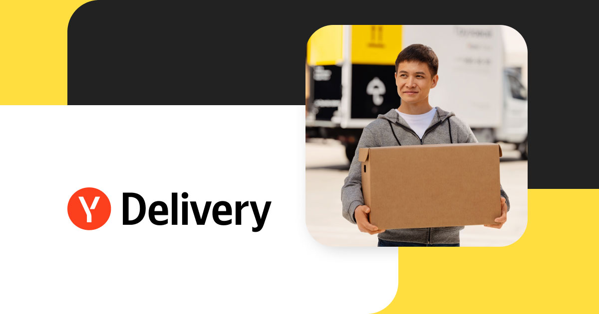 Yandex.Delivery
